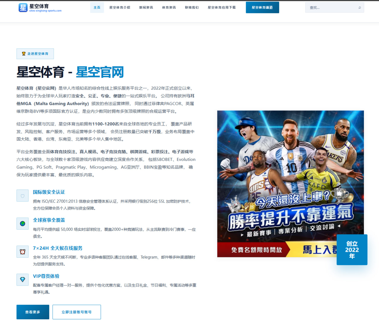 中国体操队世锦赛适应训练收官 邹敬园双杠状态出色引期待