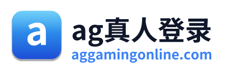 ag真人登录 Logo