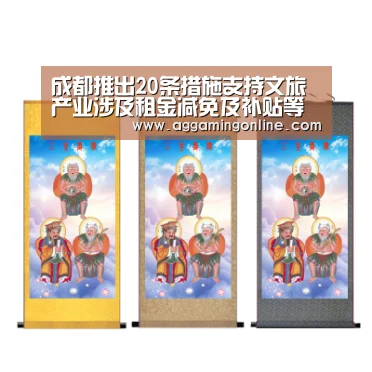 AG导航
